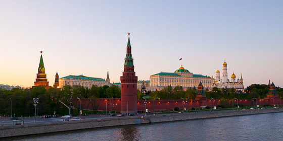 Kreml. Fot. Wikipedia/CC