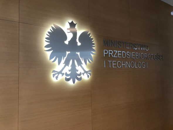 Ministerstwo Przedsiębiorczości i Technologii fot. Bartłomiej Sawicki/BiznesAlert.pl