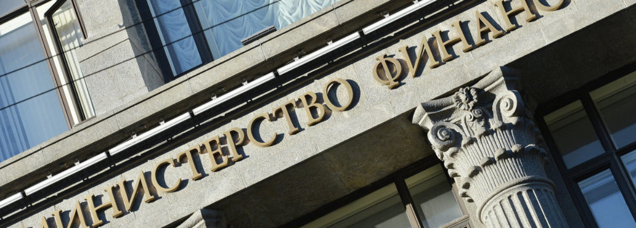 Ministerstwo finansów rosji