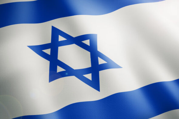 Flaga Izraela Freepik