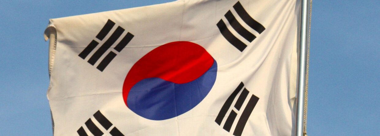 Flaga Korei Południowej. Fot. Wikimedia Commons