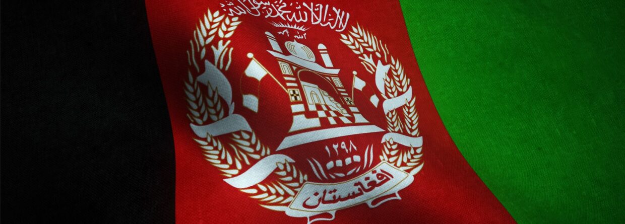 Flaga Afganistanu. Źródło: freepik