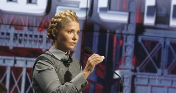 Źródło: tymoshenko.ua