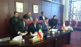 Spotkanie polsko-irańskie na szczeblu rządowym. Fot.: Ministerstwo Gospodarki