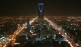 Rijad. Stolica Arabii Saudyjskiej. Fot: Wikimedia Commons