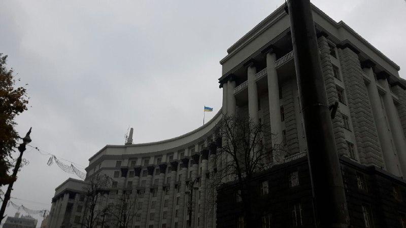 siedziba rządu Ukrainy