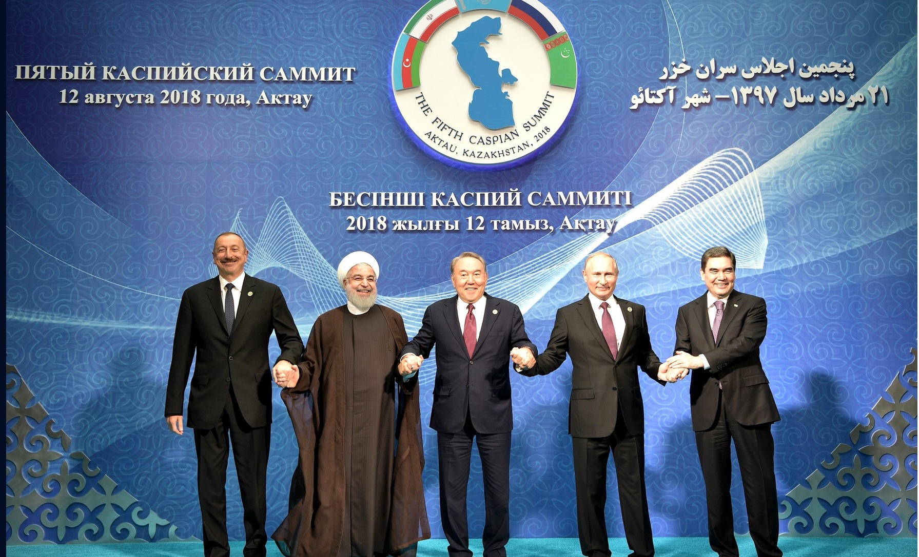 Szczyt Kaspijski z udziałem Władimira Putina i pozostałych przywódców regionu. Fot. Kremlin. ru