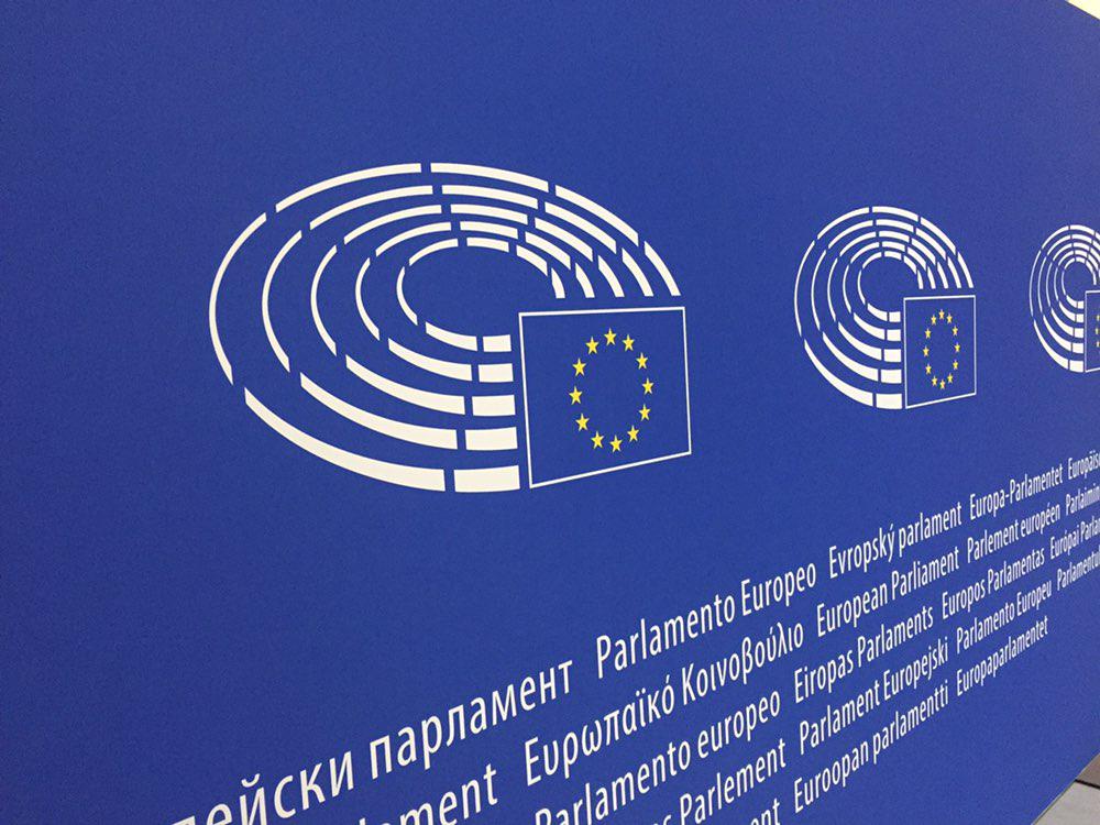 Parlament Europejski. Fot. BiznesAlert.pl