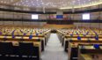 Parlament Europejski. Fot. BiznesAlert.pl