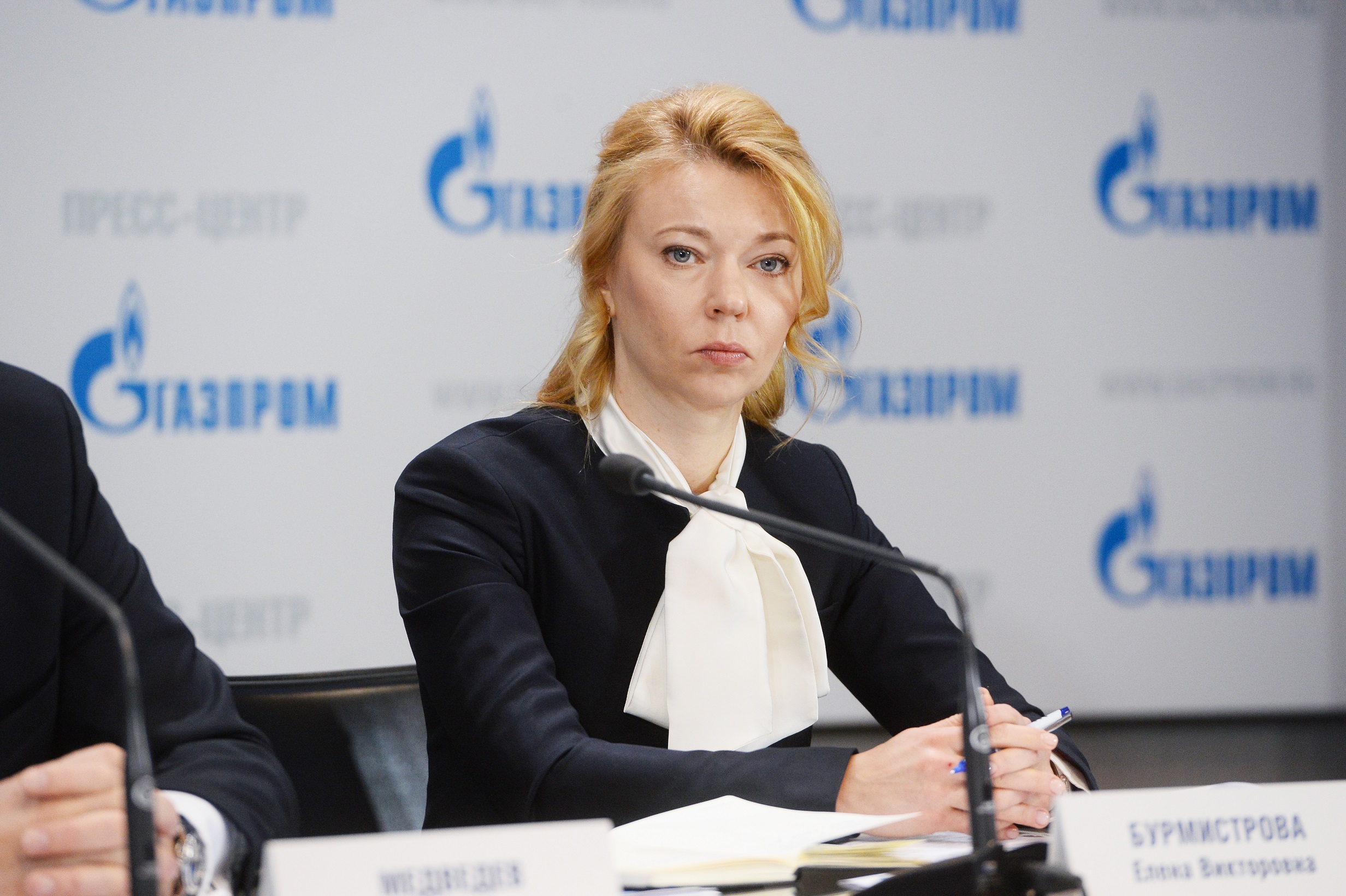 Elena Burmistrowa. Fot. Gazprom