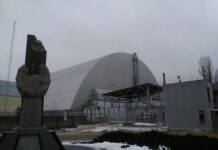 Czarnobyl. Fot. autora