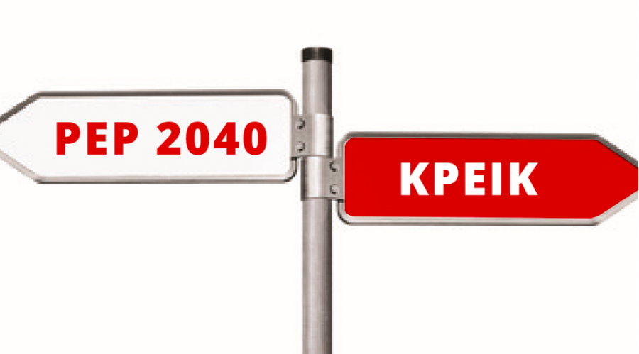 Raport Instytutu Jagiellońskiego o PEP 2040 i KPEiK