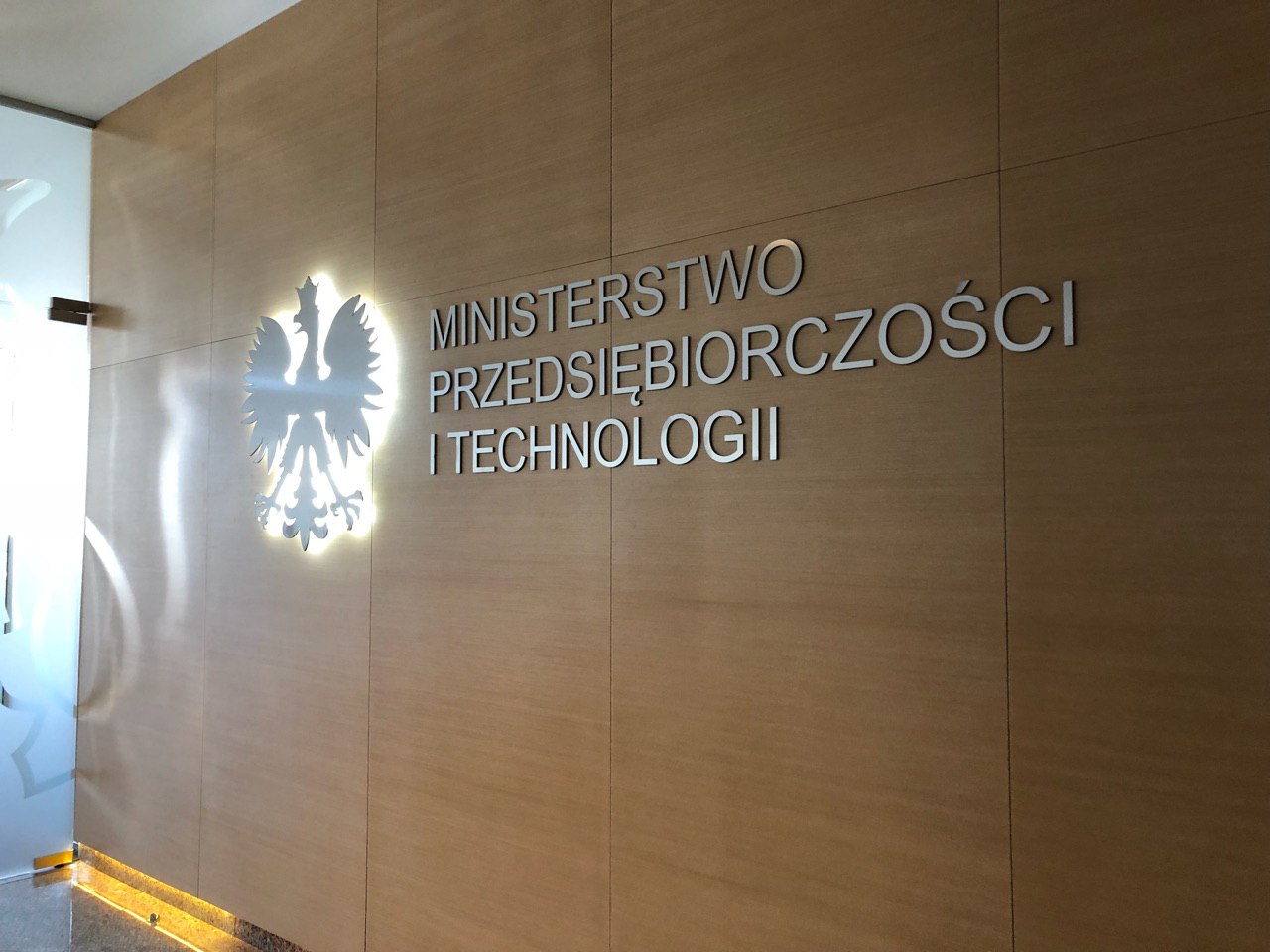 Ministerstwo Przedsiębiorczości i Technologii fot. Bartłomiej Sawicki/BiznesAlert.pl
