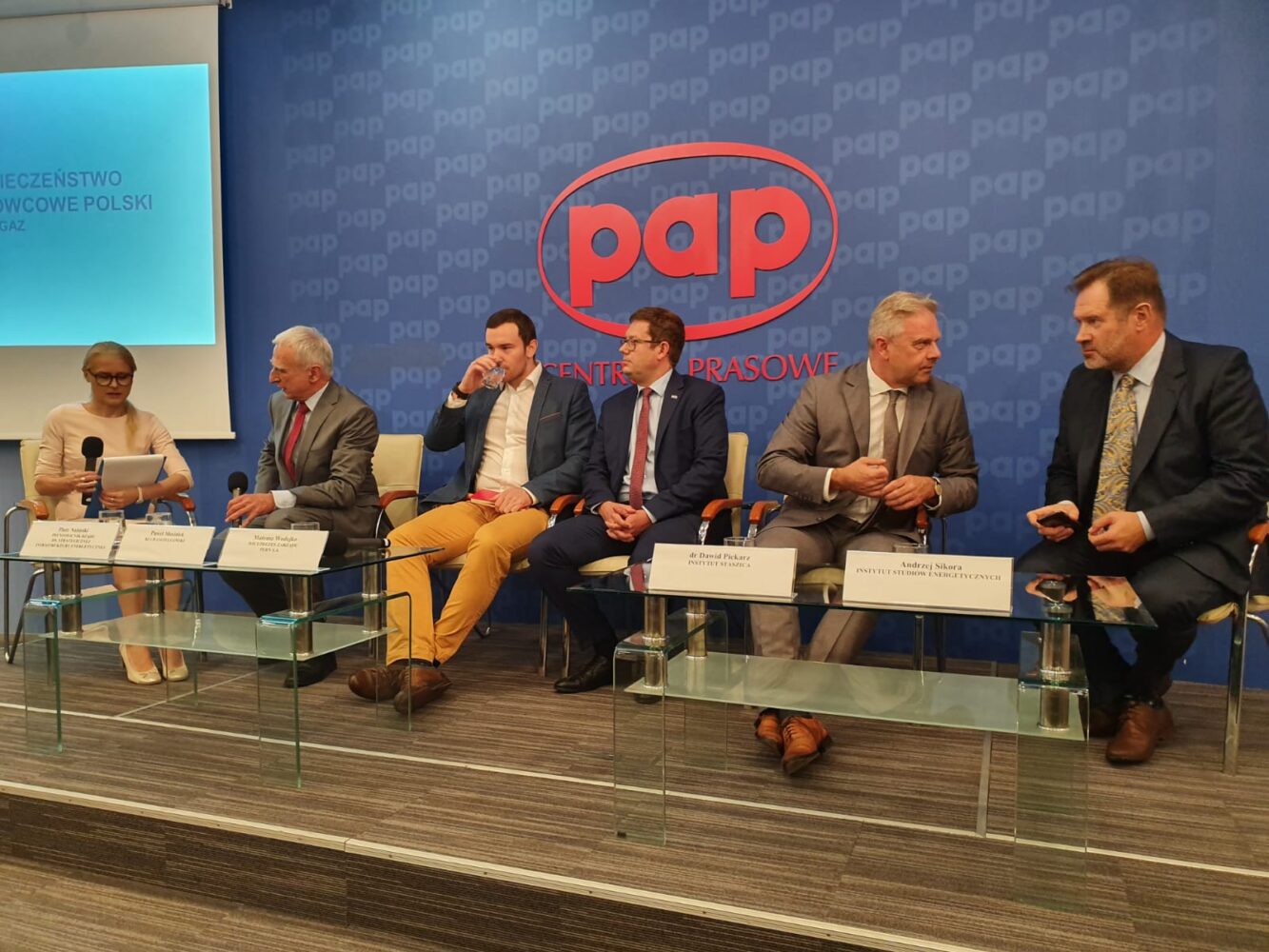 Konferencja "Bezpieczeństwo surowcowe Polski - ropa i gaz". Fot. BiznesAlert.pl