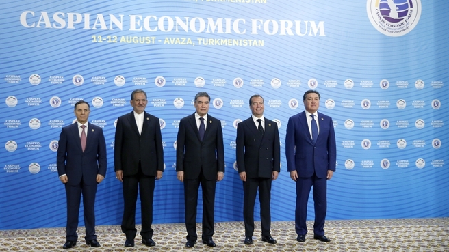 Kaspijskie Forum Ekonomiczne. Fot. Kancelaria Premiera Federacji Rosyjskiej.