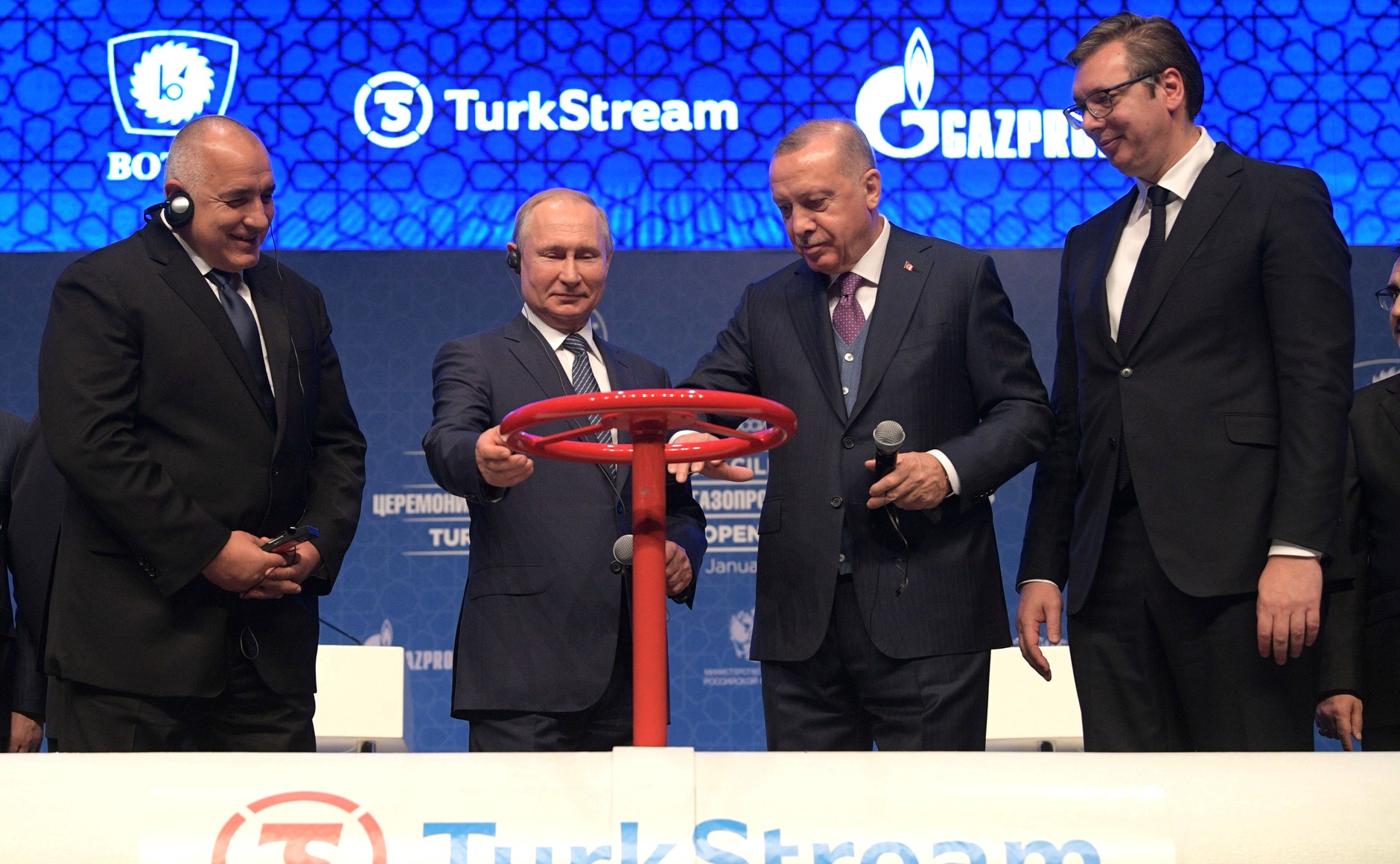 Uroczystość uruchomienia Turkish Stream fot. Kremlin.ru