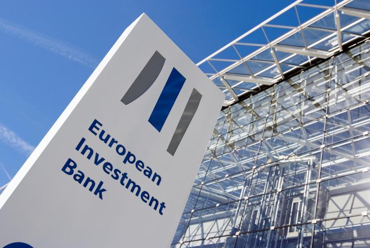 Siedziba Europejskiego Banku Inwestycyjnego.Fot. EBI