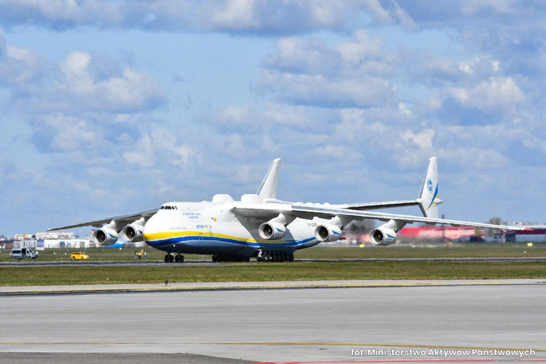 An-225