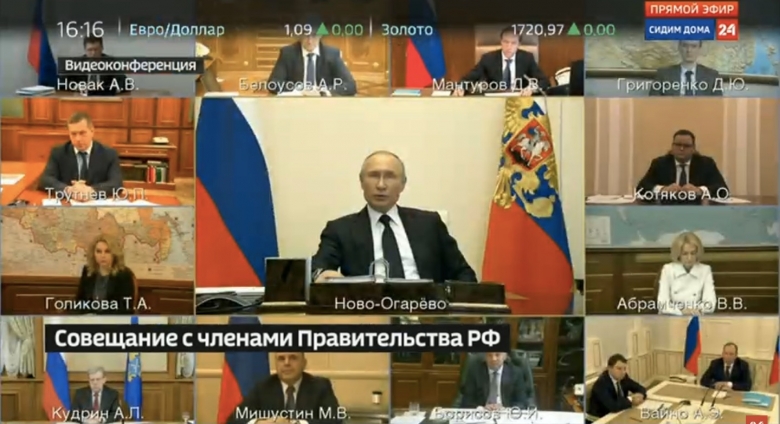 Władimir Putin na telekonferencji z rządem. Fot. Kancelaria Prezydenta Federacji Rosyjskiej