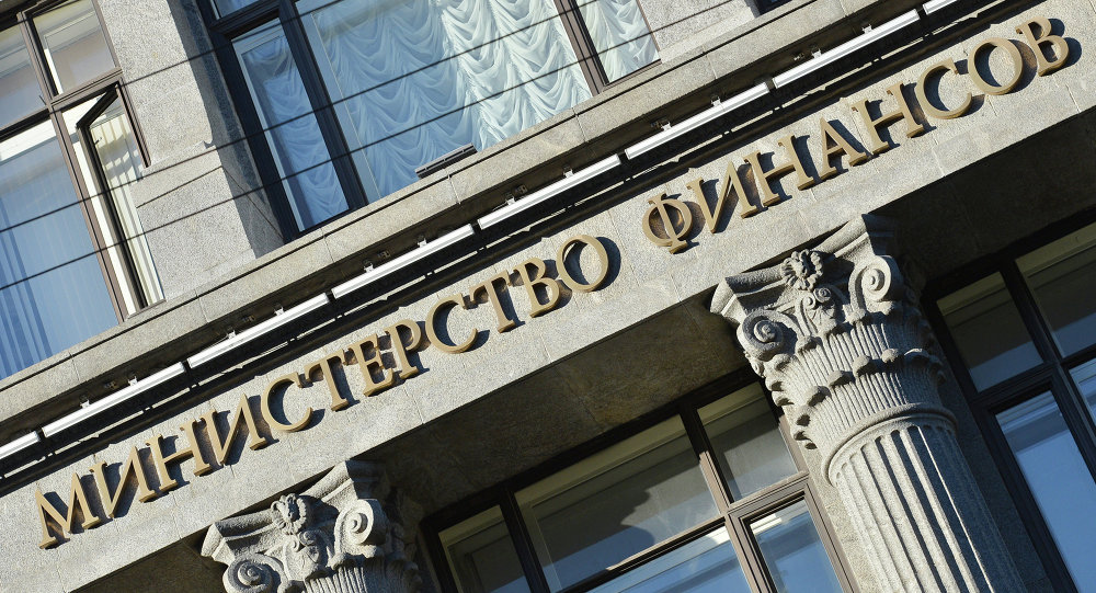 Ministerstwo finansów rosji