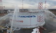 Transnieft