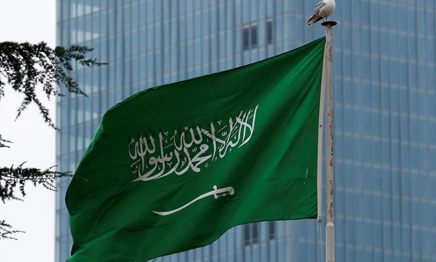 Flaga Arabii Saudyjskiej. Fot: Wikimedia Commons