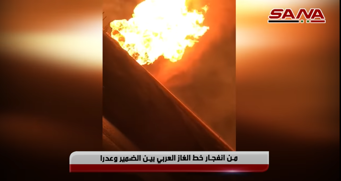 Wybuch gazociągu w Syrii w materiale wideo agencji SANA. Fot. SANA