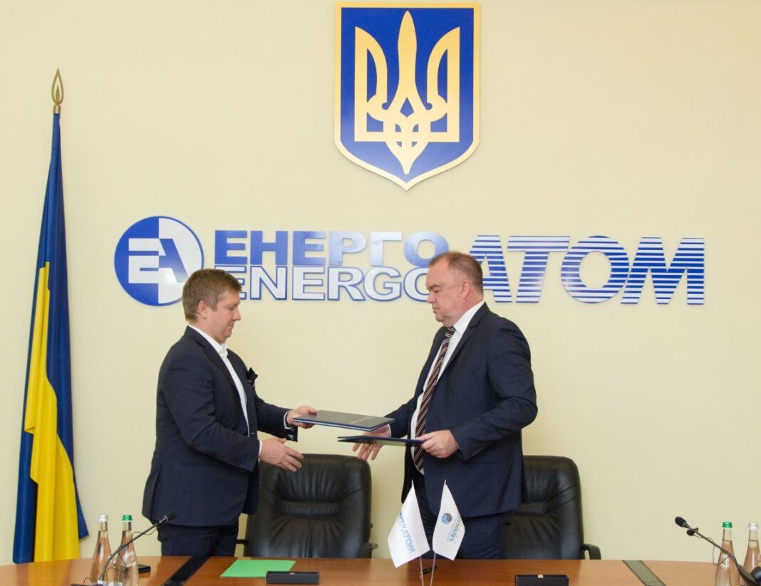 Energoatom i Naftogaz podpisują list intencyjny o wodorze. Fot. Naftogaz