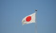 Flaga Japonii. Źródło Wikicommons
