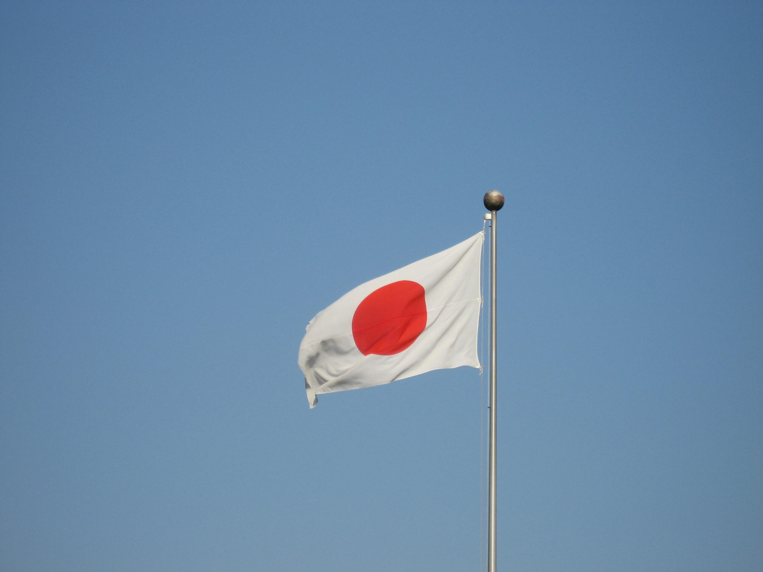 Flaga Japonii. Źródło Wikicommons