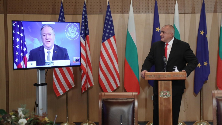 Porozumienie Bułgaria i USA