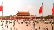 Plac Tiananmen. Fot. Wikimedia Commons