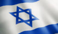 Flaga Izraela. Fot. Freepik