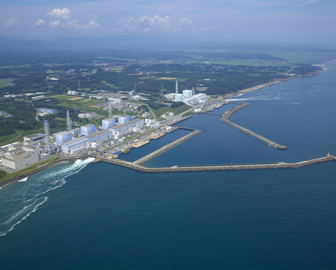 Elektrownia jądrowa Fukushima. Fot. tepco.co.jp