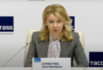 Jelena Burmistrowa, prezes Gazprom Export fot. Gazprom/Mariusz Marszałkowski