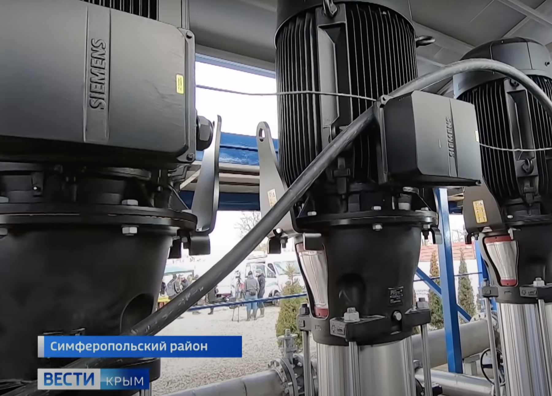 Pompy Siemensa w instalacji poboru wody fot. Mariusz Marszałkowski/Rossija