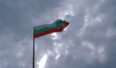 Flaga Bułgarii. Źródło: Getty Images