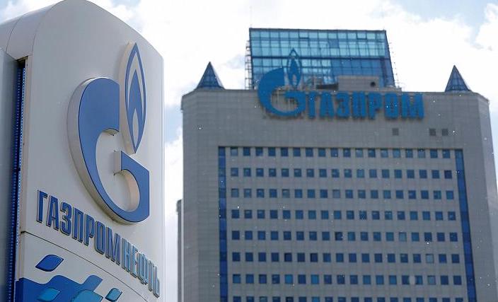 Dotychczasowa siedziba Gazpromu w Moskwie fot. Gazprom