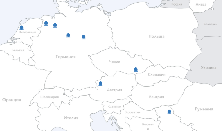 Podziemne Magazyny Gazu (PMG) Gazpromu w Europie fot. Gazprom Germania.