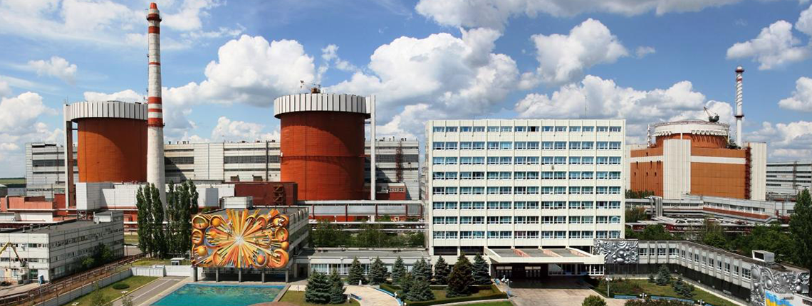 Południowoukraińska elektrownia jądrowa. Fot. SUNPP.