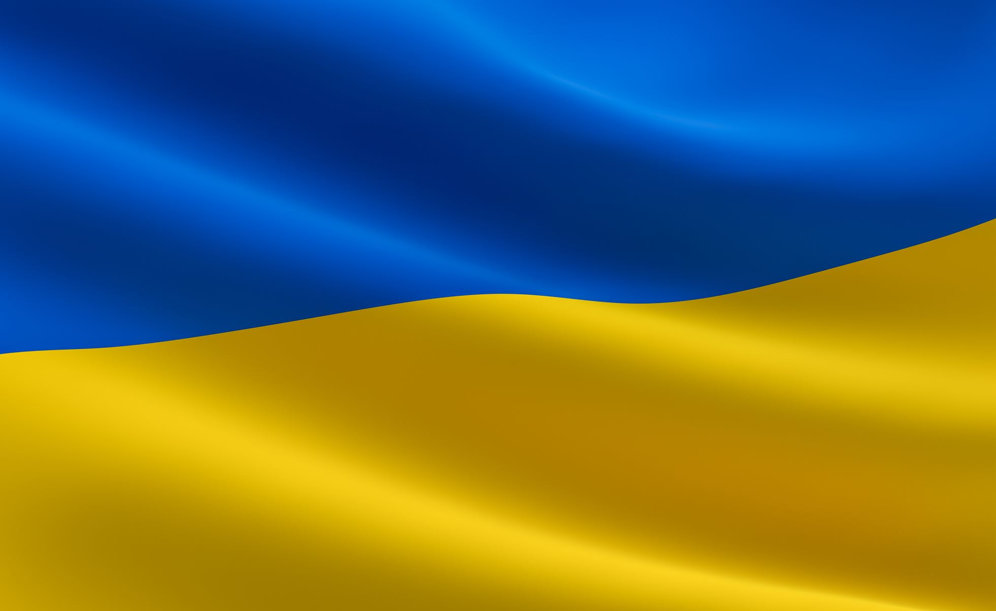 Флаг нижней Австрии и Украины