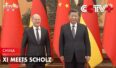 Olaf Scholz i Xi Jinping. Źródło: YouTube