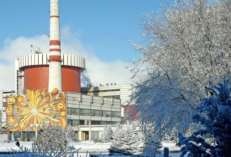 Południowoukraińska Elektrownia Jądrowa. Fot. Energoatom
