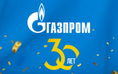 30 lat Gazpromu.. Grafika: Klub hokejowy SKA.
