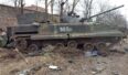 Zniszczony rosyjski BMP-3 w Mariupolu. Fot. Wikimedia Commons.
