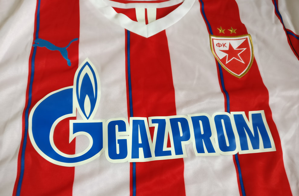 Koszulka Crveny Zvezdy Belgrad. Fot. www.clubfootballshirts.com