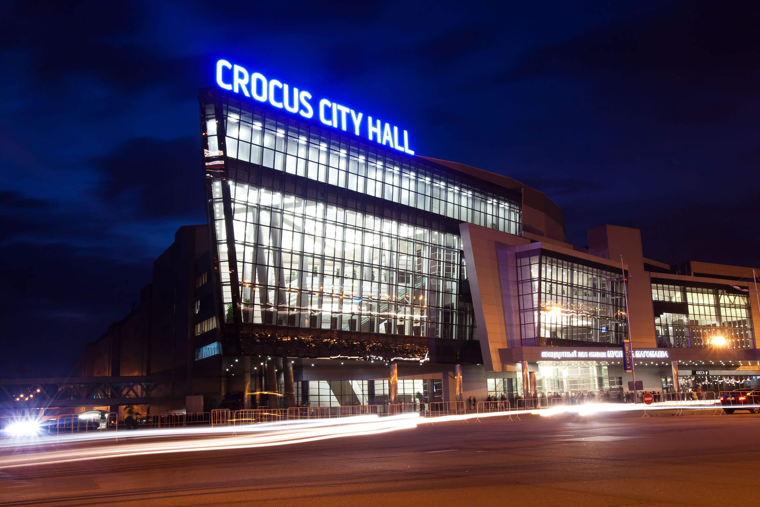 Crocus City Hall. Fot. Wikimedia Commons.
