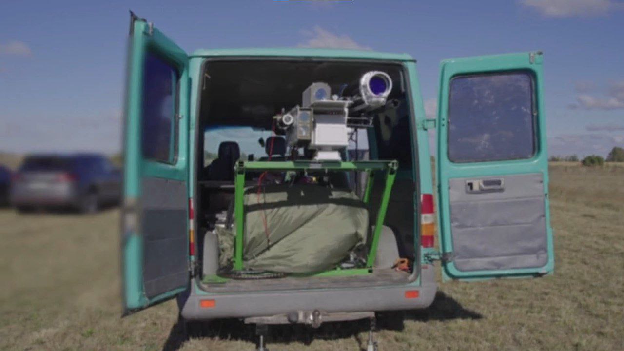 system laserowy Tryzub