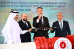 W ceremonii otwarcia gazociągu wzięli udział (od lewej): dyrektor Katarskiego Funduszu Rozwoju Fahad Hamad Hassan Al-Sulaiti, syryjski minister energii Mohammad al-Bashir, turecki minister energii i zasobów naturalnych Alparslan Bayraktar, oraz azerbejdżański minister gospodarki Mikayil Jabbarov. Źródło: aze.media