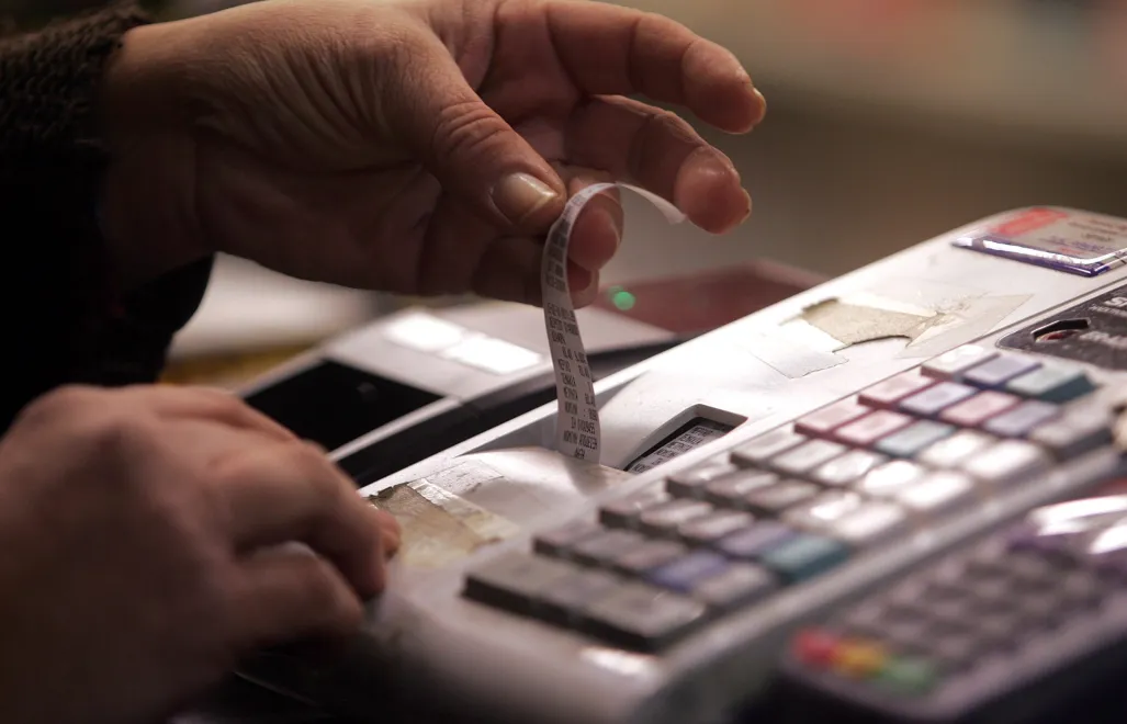 Paragon (zdjęcie ilustracyjne). Fot. EPA/ORESTIS PANAGIOTOU